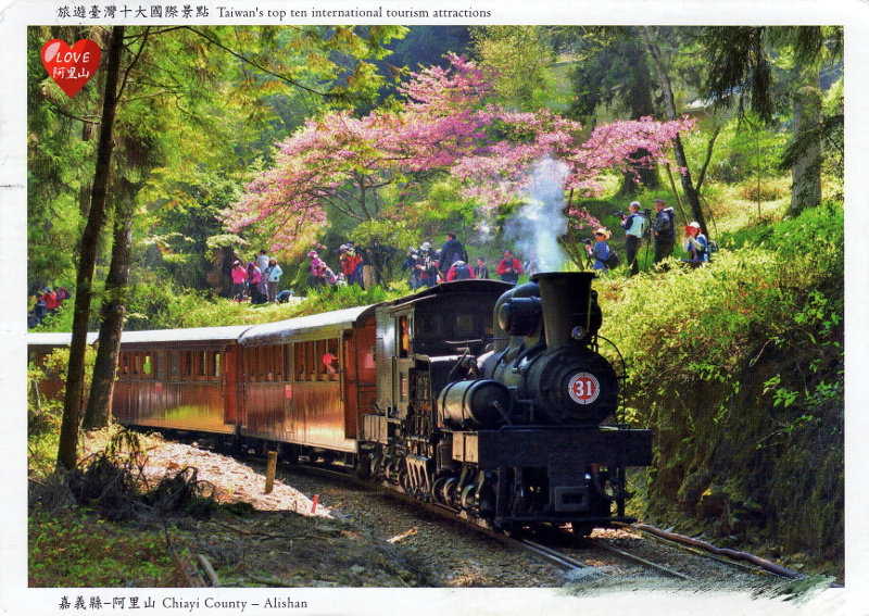 postcard